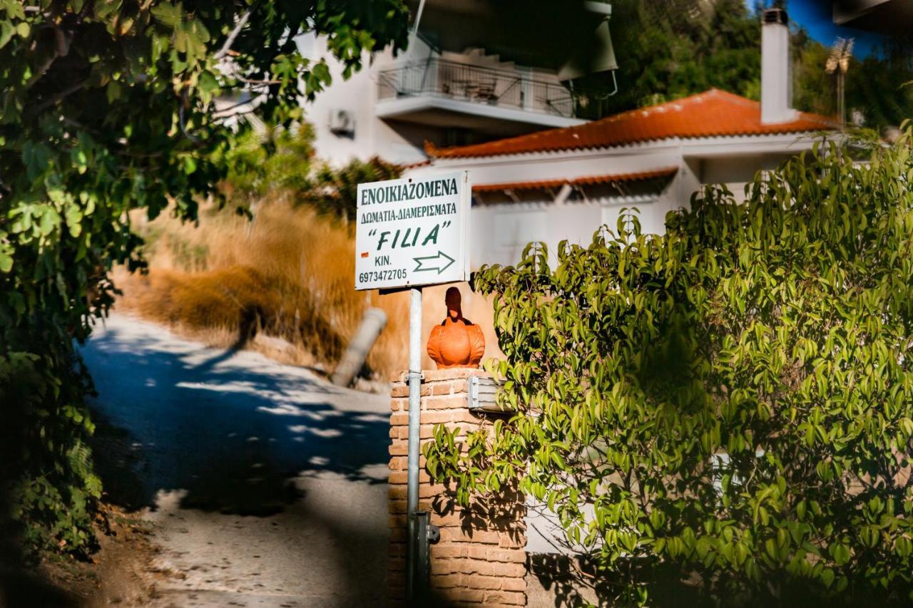 אגיוי אפוסטולי Filia Rooms & Apartments מראה חיצוני תמונה